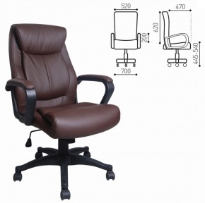 Кресло офисное BRABIX "Enter EX-511" (экокожа/коричневая) 531163 в Серове - serov.ok-mebel.com | фото 2