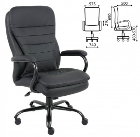 Кресло офисное BRABIX PREMIUM "Heavy Duty HD-001" (черный) 531015 в Серове - serov.ok-mebel.com | фото 2