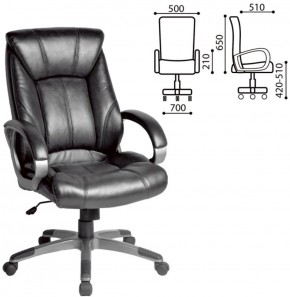 Кресло офисное BRABIX "Maestro EX-506" (черное) 530877 в Серове - serov.ok-mebel.com | фото 2