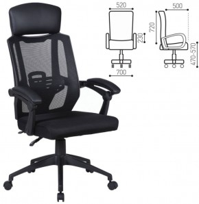 Кресло офисное BRABIX "Nexus ER-401" (черное) 531835 в Серове - serov.ok-mebel.com | фото 2