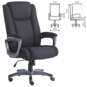 Кресло офисное BRABIX "Solid HD-005" (ткань/черное) 531822 в Серове - serov.ok-mebel.com | фото 2