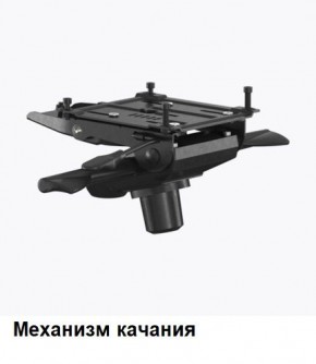 Кресло Samurai L1-1K - TS (Черный) Модель Samurai 0010001 в Серове - serov.ok-mebel.com | фото 6