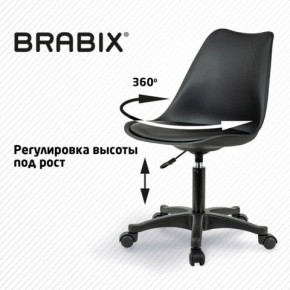 Кресло стул BRABIX "Eames MG-310 PL", пластик черный, экокожа черная, 532927 в Серове - serov.ok-mebel.com | фото 3