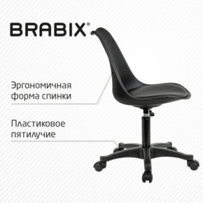 Кресло стул BRABIX "Eames MG-310 PL", пластик черный, экокожа черная, 532927 в Серове - serov.ok-mebel.com | фото 5