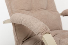 Кресло-трансформер Leset Монако в Серове - serov.ok-mebel.com | фото 9