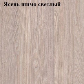 Кровать 1200 «ЛИНДА» с основанием в Серове - serov.ok-mebel.com | фото 5