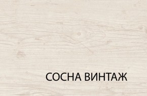 Кровать 140  c подъемником, MAGELLAN, цвет Сосна винтаж в Серове - serov.ok-mebel.com | фото 3