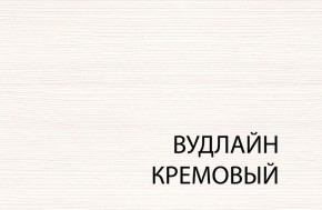 Кровать 140 с подъемником, TIFFANY, цвет вудлайн кремовый в Серове - serov.ok-mebel.com | фото 5