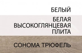 Кровать 140/TYP 91, LINATE ,цвет белый/сонома трюфель в Серове - serov.ok-mebel.com | фото 4