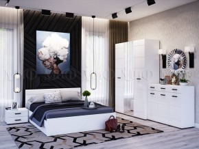 НЭНСИ NEW Кровать 1,4 м (Белый глянец холодный/Белый) в Серове - serov.ok-mebel.com | фото 2