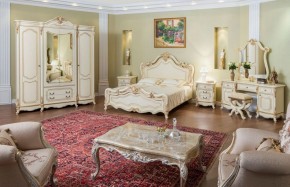 Кровать 1600 Мона Лиза (крем) в Серове - serov.ok-mebel.com | фото 5