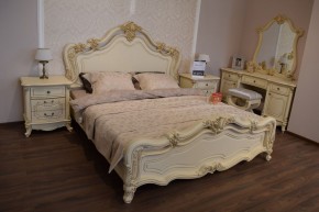 Кровать 1800 Мона Лиза (крем) в Серове - serov.ok-mebel.com | фото 4