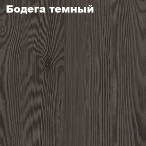 Кровать 2-х ярусная с диваном Карамель 75 (Биг Бен) Анкор светлый/Бодега в Серове - serov.ok-mebel.com | фото 5