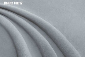 Кровать Адриана Люкс + Ортопедическая решетка (1200) в Серове - serov.ok-mebel.com | фото 14