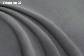 Кровать Адриана Люкс + Ортопедическая решетка (1200) в Серове - serov.ok-mebel.com | фото 27