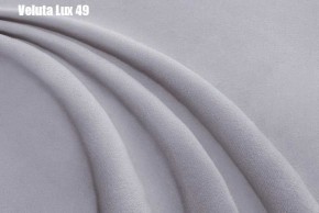 Кровать Адриана Люкс + Ортопедическая решетка (1200) в Серове - serov.ok-mebel.com | фото 32