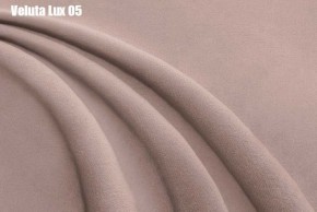 Кровать Бэлль Решетка+ПМ (1200) *БЕЗ ДНА в Серове - serov.ok-mebel.com | фото 10