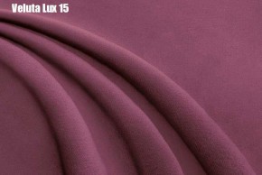 Кровать Бэлль Решетка+ПМ (1200) *БЕЗ ДНА в Серове - serov.ok-mebel.com | фото 18