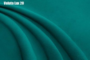 Кровать Бэлль Решетка+ПМ (1200) *БЕЗ ДНА в Серове - serov.ok-mebel.com | фото 22