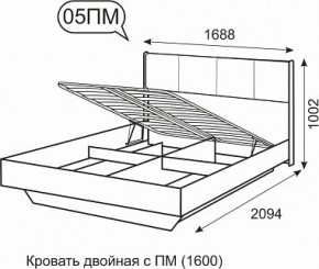 Кровать двойная 1600 с П/М Берлин 5 в Серове - serov.ok-mebel.com | фото 3