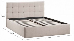 Кровать двуспальная Джоли с ПМ Тип 1 в Серове - serov.ok-mebel.com | фото 3