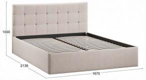 Кровать двуспальная Джоли Тип 1 в Серове - serov.ok-mebel.com | фото 3