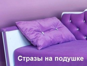 Кровать Фея 1900 с двумя ящиками в Серове - serov.ok-mebel.com | фото 30