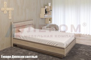 Кровать КР-1001 в Серове - serov.ok-mebel.com | фото 2