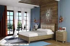 Кровать КР-2072 с мягким изголовьем в Серове - serov.ok-mebel.com | фото 2