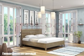 Кровать КР-2864 в Серове - serov.ok-mebel.com | фото 2