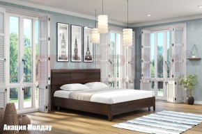 Кровать КР-2864 в Серове - serov.ok-mebel.com | фото 3