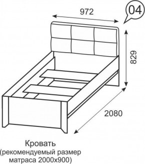 Кровать одинарная 900 Твист 04 в Серове - serov.ok-mebel.com | фото 2