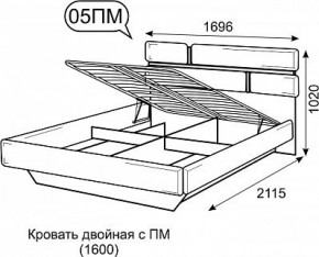 Кровать Палермо 1600 с ПМ 05 Белый гладкий шелк/Черный гладкий шелк в Серове - serov.ok-mebel.com | фото 3