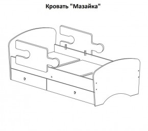 Кровать "Мозайка" на щитах + бортики + ящики в Серове - serov.ok-mebel.com | фото 15
