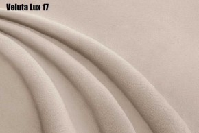 Кровать Стелла Решетка+ПМ (1200) *БЕЗ ДНА в Серове - serov.ok-mebel.com | фото 17