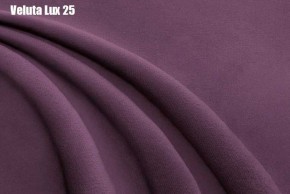 Кровать Стелла Решетка+ПМ (1200) *БЕЗ ДНА в Серове - serov.ok-mebel.com | фото 25