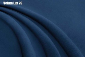 Кровать Стелла Решетка+ПМ (1200) *БЕЗ ДНА в Серове - serov.ok-mebel.com | фото 26