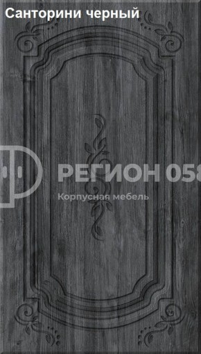 Кухня Боско 1.6 №2 (с ящиками) в Серове - serov.ok-mebel.com | фото 13