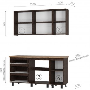 Кухня Энигма 1.6 м (венге/дуб каньон) в Серове - serov.ok-mebel.com | фото 4
