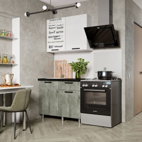 Кухня Ева 1.0 м (Правила дома) в Серове - serov.ok-mebel.com | фото
