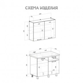 Кухня Ева 1.0 м (Правила дома) в Серове - serov.ok-mebel.com | фото 3