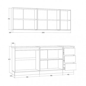 Кухня Хилтон 2.0 м (Белый текстурный/Дуб Вотан) в Серове - serov.ok-mebel.com | фото 3