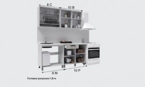 Кухня Кантри 1.6 Готовое решение столешница 38мм в Серове - serov.ok-mebel.com | фото 2