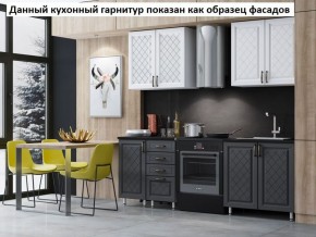 Кухня Престиж 1.6 в Серове - serov.ok-mebel.com | фото 2