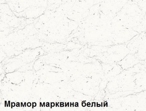 Кухня Вегас Кварц Грей софт - Милк софт (2400/1600) в Серове - serov.ok-mebel.com | фото 3