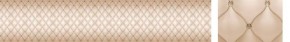 Кухонный фартук Текстура 102 МДФ матовый (3000) в Серове - serov.ok-mebel.com | фото