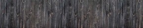 Кухонный фартук Текстура 151 МДФ матовый (3000) в Серове - serov.ok-mebel.com | фото 1