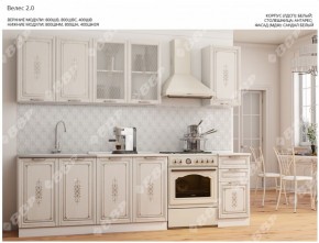 Кухонный гарнитур 2 м "Велес" (белый/сандал белый) в Серове - serov.ok-mebel.com | фото 4