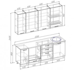 Кухонный гарнитур Капри 2200 h950 (Стол. 26мм) в Серове - serov.ok-mebel.com | фото 2