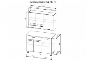 Кухонный гарнитур КГ-4 (1200) Белый/Дуб Сонома в Серове - serov.ok-mebel.com | фото 3